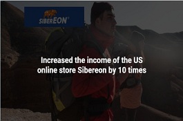 E-commerce store Sibereon increased sales x10
